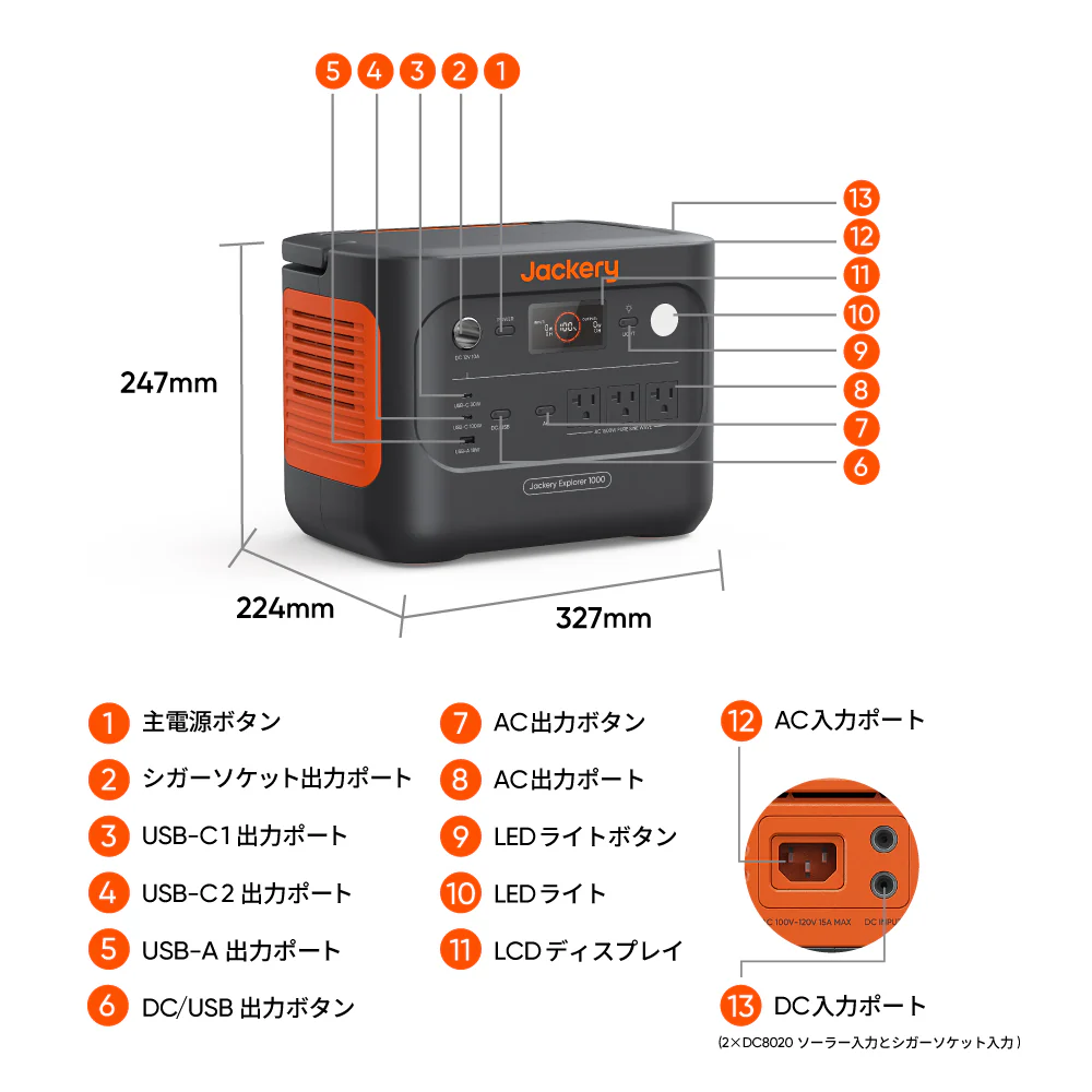 Product image 13